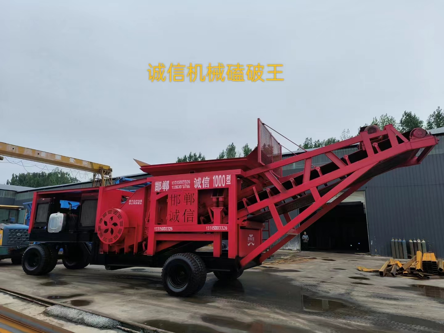 配煤機(jī)的維護(hù)和保養(yǎng)需要注意哪些事項(xiàng)？